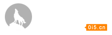 家装公司员工网上叫卖业主信息